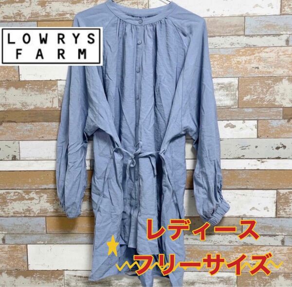 LOWRYS FARM ワンピース デニム インディゴ 長袖