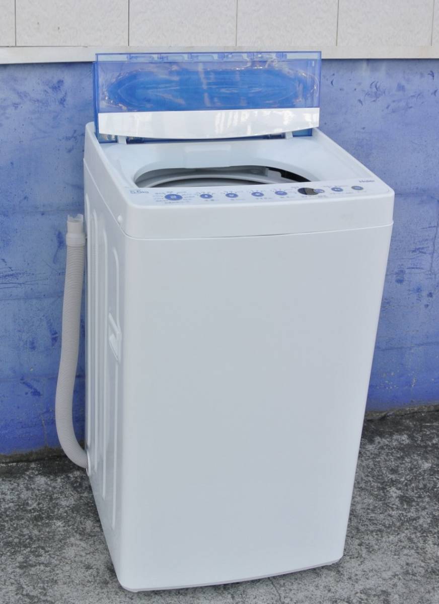 ヤフオク! -ハイアール 洗濯機(5kg以上)の中古品・新品・未使用品一覧