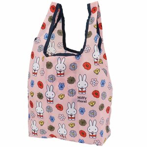 ◆新品　ミッフィー　miffy　折りたたみショッピングバッグ　エコバッグ　No15　花柄　ピンク　ディックブルーナ