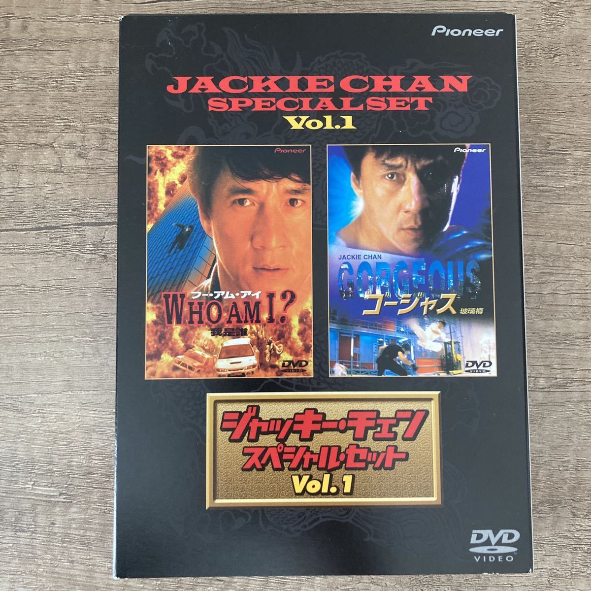 ジャッキーチェン 映画 dvd 外国映画 DVD/ブルーレイ 本・音楽・ゲーム 販売販促品