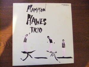 ハンプトン・ホーズ/ザ・トリオVOL.1 HAMPTON HAWES TRIO VOL.1 GXC-3106