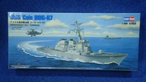 190 83410 1/700 アメリカ駆逐艦コールDDG-67 350/60B5 ホビーボス