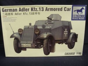 219 CB35032 Bronco 1/35 Germany ADLER KFZ13 equipment . car 510E3