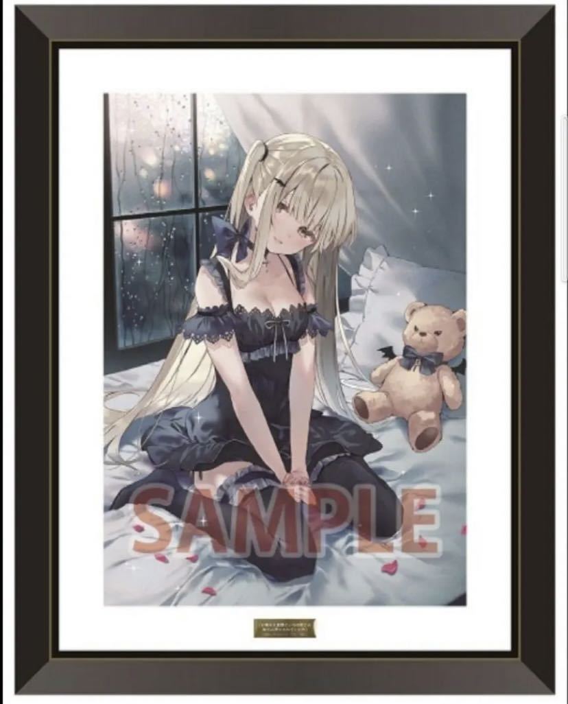 聖痕のクェイサー まふゆ&カーチャ 美麗複製原画(サイン・シリアル