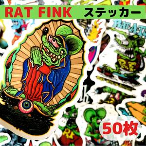 RAT FINK ラットフィンク 防水 ステッカー 50枚 スケーター スノボー シール