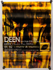 3Q売切！税無し◇DEEN 秋桜 ポスター 51×72cm★★0331-10