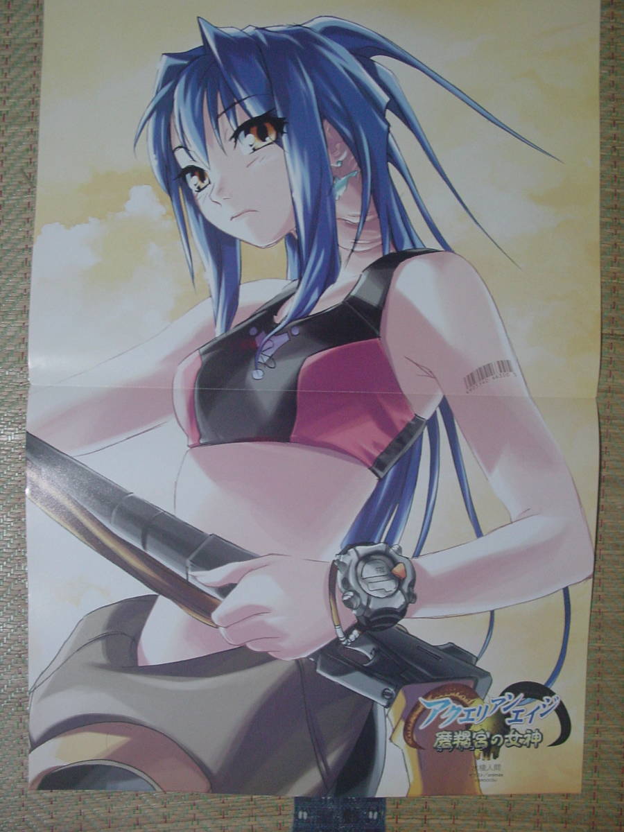 年最新ヤフオク! 如月水の中古品・新品・未使用品一覧