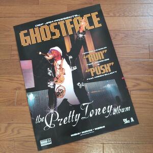 【当時モノ・非売品】GHOSTFACE KILLAH / THE PRETTY TONEY ALBUM 告知ポスター 61 × 45.5cm HIPHOP