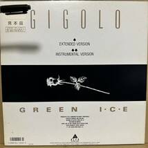 新品盤 12' 非売品 見本盤　GREEN ICE / GIGOLO_画像2