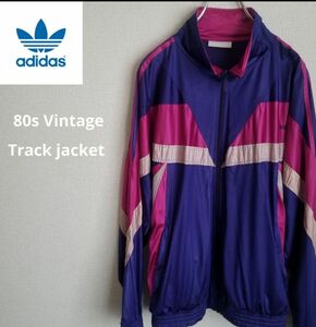 80年代 アディダスジャージ　adidas track JK　XLゆるだぼ　 ヴィンテージ トレフォイル アディダスオリジナルス