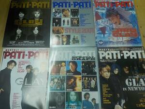 【O/F1】PATi-PATi(パチパチ）1999年～2001年　不揃まとめて6冊セット　ポスター付有　GLAY/JIRO/清春/ゆず/福山雅治
