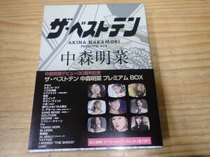 【W7E】ザ・ベストテン　中森明菜 プレミアムBOX　デビュー30周年記念　DVD-BOX