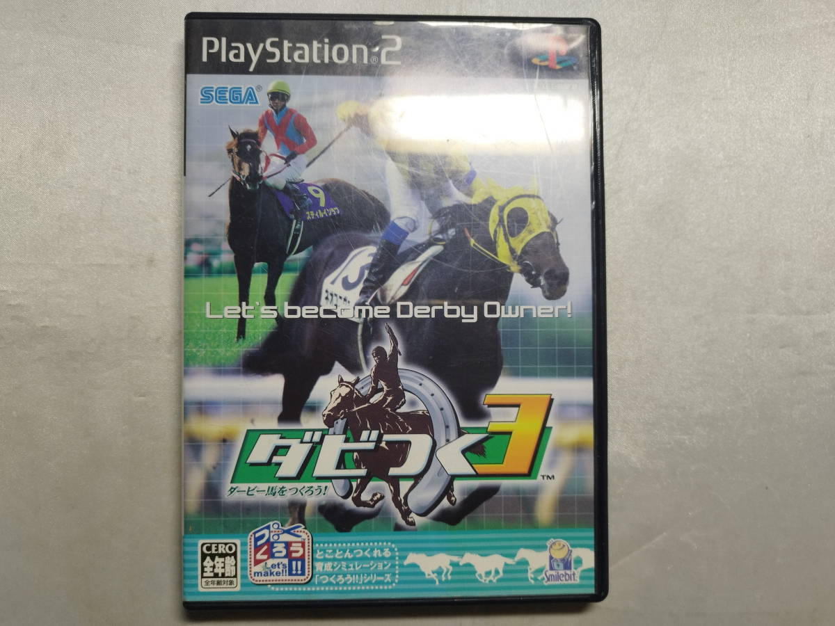 SEGA ダビつく3 ダービー馬をつくろう!(GC) オークション比較 - 価格.com