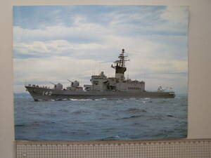 (Fi25)89 ポスター 写真 古写真 船舶 海上自衛隊 自衛艦 142 護衛艦