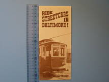 (A41) パンフレット 鉄道 博物館 海外 アメリカ ボルチモア Baltimore Streetcar Museum 路面電車 資料 コレクション 米国_画像1