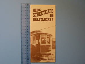 (A41) パンフレット 鉄道 博物館 海外 アメリカ ボルチモア Baltimore Streetcar Museum 路面電車 資料 コレクション 米国