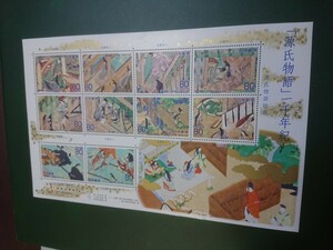 源氏物語 一千年紀 80円切手×10枚 記念切手 シート 未使用