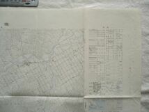 【古地図 昭和40年代 二万五千分一地形図】『若佐』NK-54-1-5-1(北見5号-1) 昭和46年発行 国土地理院【北海道 佐呂間町 武士苗畑 花月橋】_画像3