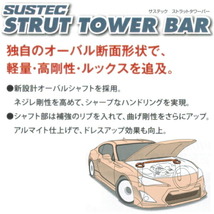 TANABEストラットタワーバーR用 L880Kコペンアクティブトップ 02/6～12/9_画像2