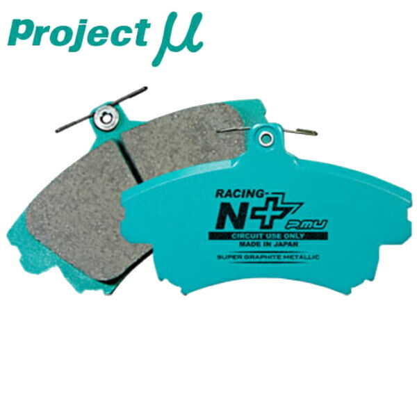 プロジェクトμ RACING-N+ブレーキパッド前後セット CY3AギャランフォルティスSUPER EXCEED 09/12~11/10
