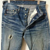 (^w^)b リーバイス 501 70s 80s ヴィンテージ デニム ジーンズ Levi's オリジナル 赤 タブ ミミ 耳 ボタンフライ 555刻印 W30 6601EE_画像5