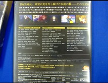 新品 特別限定版 Blu-ray　「宇宙戦艦ヤマト」という時代 西暦2202年の選択 　絵コンテ＆シナリオ集付 ブルーレイ_画像6