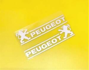 * new arrivals PEUGEOT white series sticker H