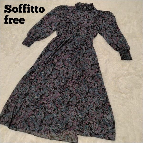 Soffitto ワンピース ペイズリー柄 free ブラック