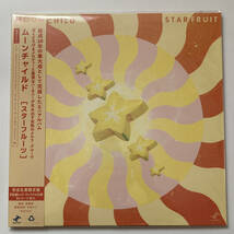 LPレコード★新品未開封★【Moonchild/ムーンチャイルド『Starfruit』＜Red Vinyl/数量限定盤＞ ［Tru Thoughts］】Ho'okoa*The Internet_画像1