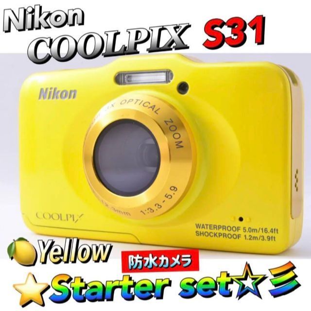 優れた品質 Nikon D3100 スマホ転送OK 即日発送 ガイド機能つきカメラ