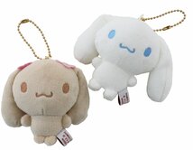 サンリオ ニコぬいキーホルダー マスコット ペアミニ シナモロール モカ ぬいぐるみ ボールチェーン SANRIO CINNAMOROLL★新品_画像1