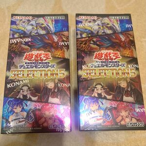 遊戯王 Selection5 2BOX シュリンク付き 未開封