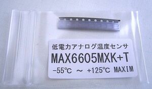 ★マキシム製 高精度・低電力・アナログ温度センサMAX6605MXK+T 10個