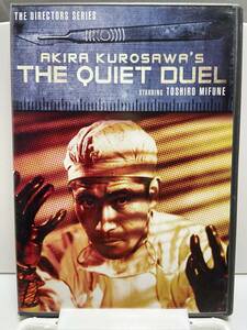 邦画DVD 黒澤明監督「静かなる決闘」　「The Quiet Duel」 by Kurosawa Akira （米国製）