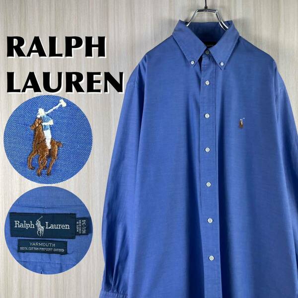 【90s】【希少】ラルフローレン 刺繍ロゴ マルチカラーポニー ボタンダウン 長袖シャツ 16.5表記 2XL相当 明るめのブルー アメカジ 古着