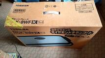 東芝　HGK-8WF ホットプレート_画像2