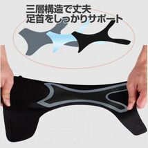 足首サポーター アンクルサポーター 足首保護 捻挫予防 通気性 スポーツ 登山 ジム トレーニングに 左右セット LP-JCB012　Sサイズ_画像3