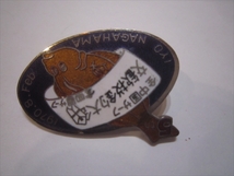 レア★昭和レトロ★時代物 当時物 魚 釣り ピンバッジ PINS ピンズ 全中四国サーフ 交歓投釣大会　1970　８月　伊予市 長浜_画像3