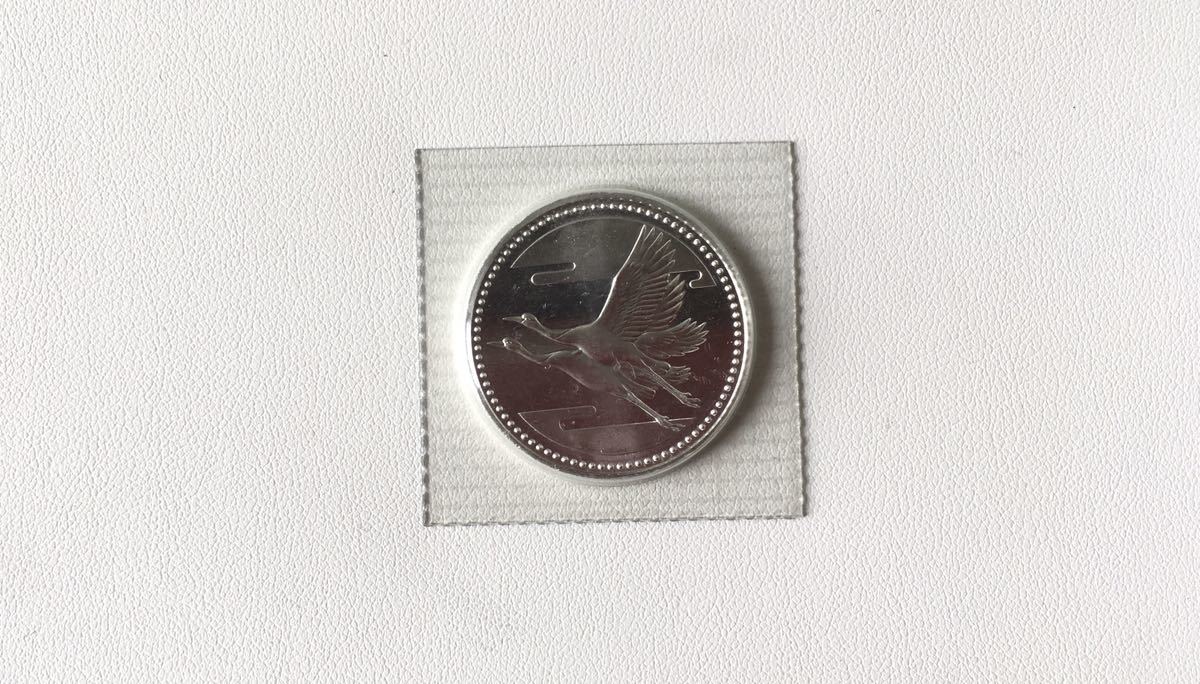 ヤフオク! -皇太子殿下御成婚記念 5000円銀貨の中古品・新品・未使用品一覧
