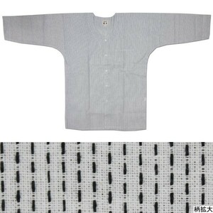 お祭用品/肉襦袢 鯉口シャツ 刺子 194白/黒　1号(子供用)