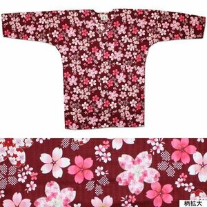 お祭用品/肉襦袢 鯉口シャツ 桜ラメ 203エンジ　5号(子供用)