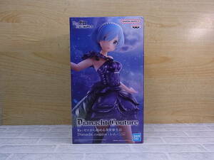 □Fb/590☆【未開封品】バンプレスト BANPRESTO☆Re:ゼロから始める異世界生活☆レム☆Dianacht couture