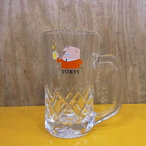 □Yg/566☆サントリー SUNTORY☆ハイボールジョッキ 4個セット☆トリス TORYS☆中古品の画像7