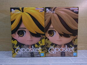 □Fb/608☆【未開封品】バンプレスト BANPRESTO☆東京リベンジャーズ☆羽宮一虎☆[A]＆[B] 2体セット☆Qposket フィギュア