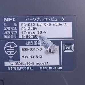 □Yg/585☆NEC☆9.5型ノートパソコン☆PC-98ノートブック☆98 note Aile☆PC-9821La10/5 model A☆動作不明☆ジャンクの画像2