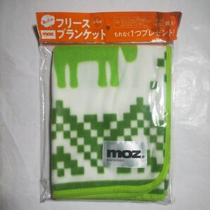 サントリー×moz オリジナルブランケット