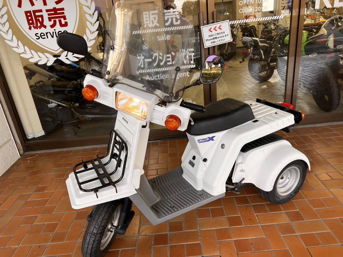 ジャイロX HONDA ☆走行動画あり ☆機関良好 ☆全国配送 ☆配達に