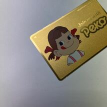 テレホンカード テレカ　ペコちゃん　FUJIYA 不二家　ゴールド　未使用_画像3