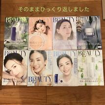 KOSE《PRECIOUS BEAUTY》カタログ パンフレット コーセープレシャス ビューティ冊子 北川景子 中村アン 井川遥 新垣結衣 永野芽郁 今田美桜_画像2