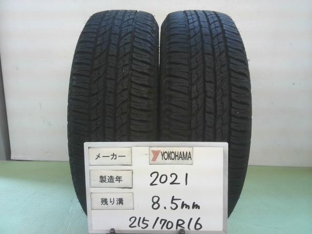 ヤフオク! -215 70r16 タイヤの中古品・新品・未使用品一覧